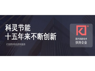 熱泵與常規(guī)太陽(yáng)能相比的優(yōu)點(diǎn)有哪些？