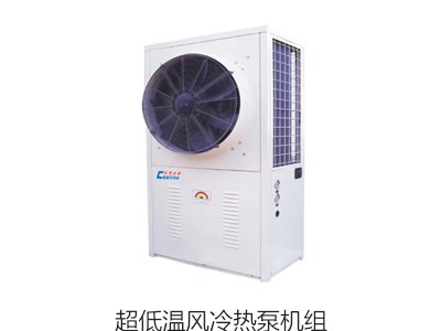 使用地源熱泵帶來(lái)了煩心事，你遇到過么？